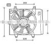 KIA 2538007550 Fan, radiator